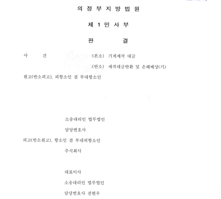 bb53ed7a14bb623f81794fe988185fe2_1781057850_0858.png bb53ed7a14bb623f81794fe988185fe2_1781057850_0858.png