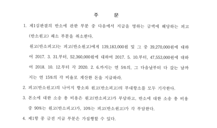 bb53ed7a14bb623f81794fe988185fe2_1781057855_181.png bb53ed7a14bb623f81794fe988185fe2_1781057855_181.png