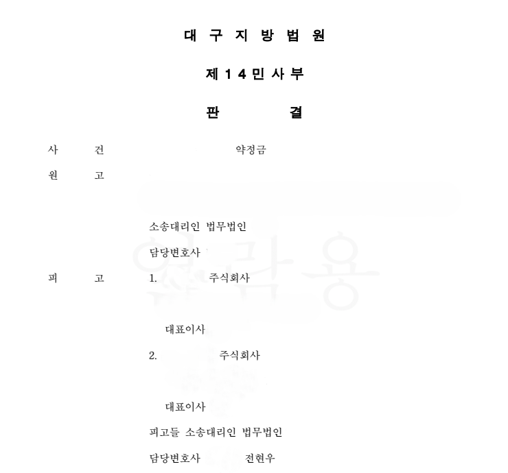 bb53ed7a14bb623f81794fe988185fe2_1781059987_9577.png