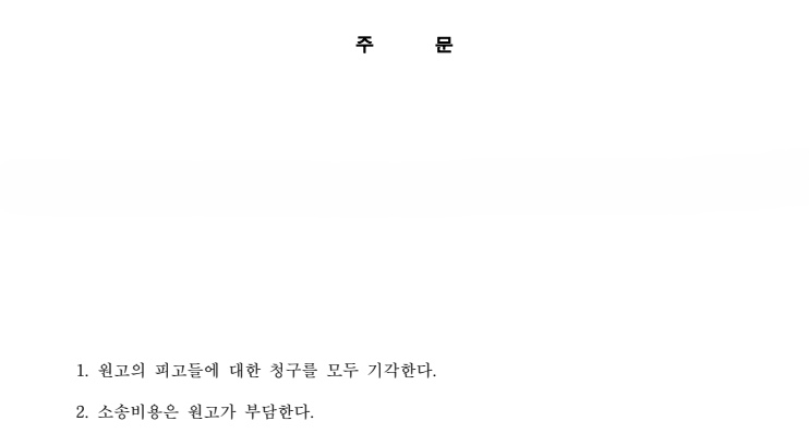 bb53ed7a14bb623f81794fe988185fe2_1781059993_0109.png