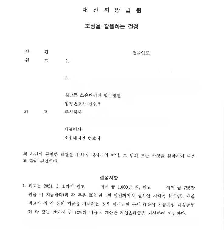 bb53ed7a14bb623f81794fe988185fe2_1781071132_5039.png