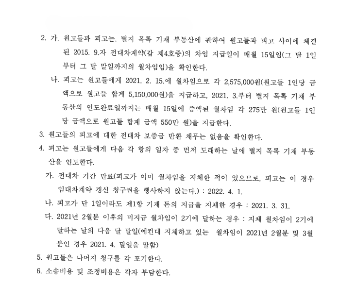 bb53ed7a14bb623f81794fe988185fe2_1781071132_7746.png