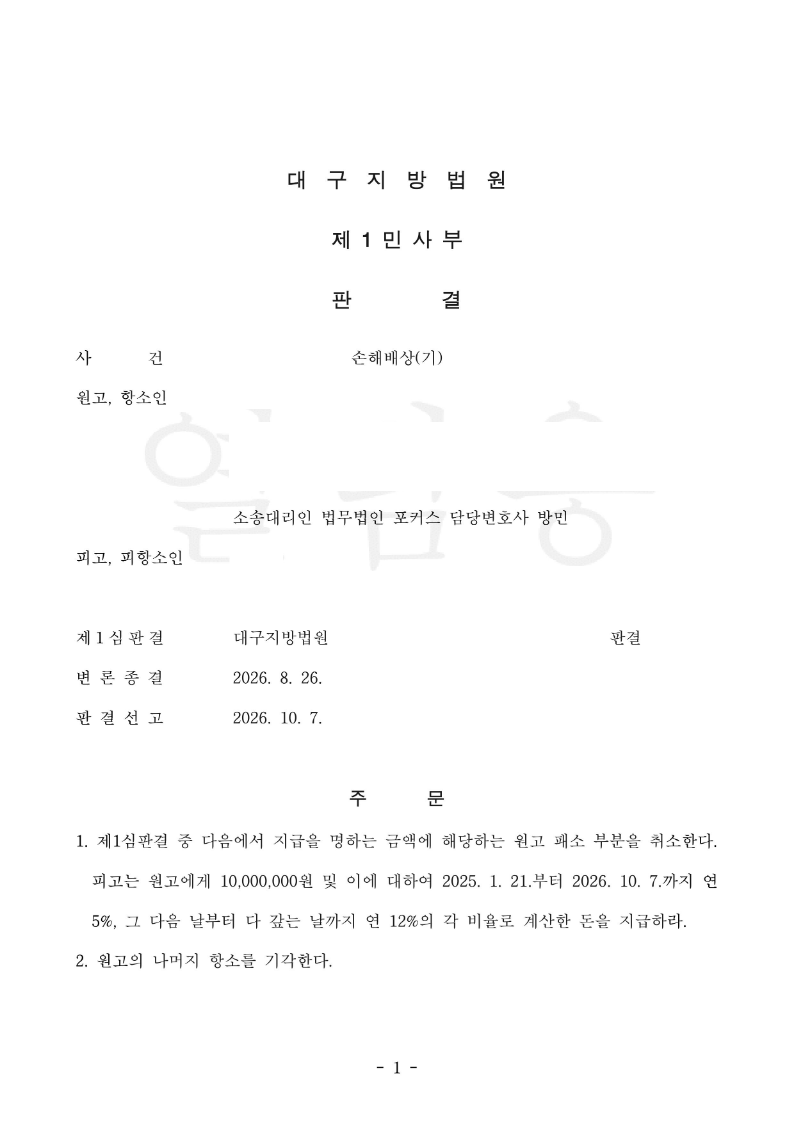 0bfd572d2fbd49dd02d9d27e5f77ed09_1792135503_7317.png 0bfd572d2fbd49dd02d9d27e5f77ed09_1792135503_7317.png