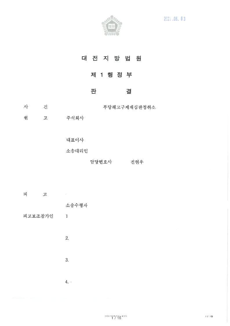 8ec1e9cec80fe1eb18423e025eaf6514_1792718613_9189.png