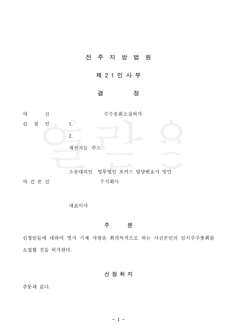 8ec1e9cec80fe1eb18423e025eaf6514_1792723504_186.png